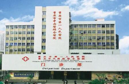 杭州浙二叶娟双眼皮技术怎么样？个人资料+坐诊医院介绍(图2)