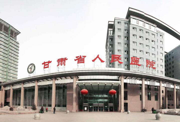 2024年兰州三甲整形医院推荐：专业整形机构一览