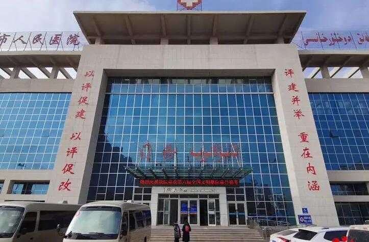 2025乌鲁木齐种植牙价目表怎么样？详细价格信息出