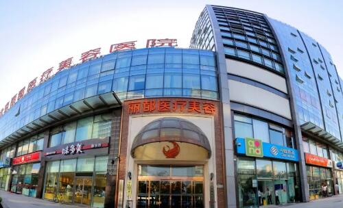 全国注射宝尼达医院比较好的医院有哪些_北京协和、杭州维多利亚排前三