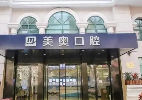现公布桂林市地区口腔医院价格表及口碑好的牙科医院排名