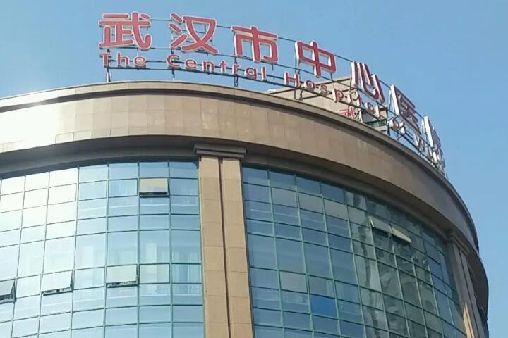 深圳北大医院口腔科牙齿正畸怎么样？医生信息-口碑-