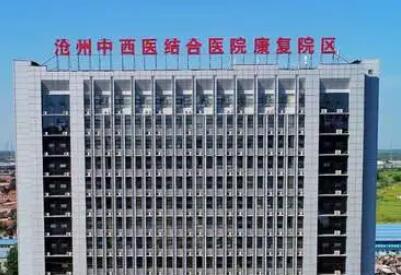 成都三甲整形医院哪家好？医院推荐排行榜前十名，附双眼皮案例及价格表(图2)