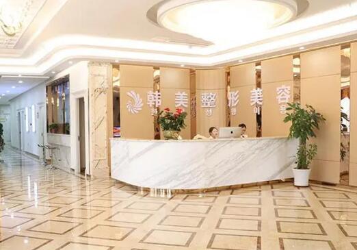 内江达芬奇整形医院价格表2025版详细一览