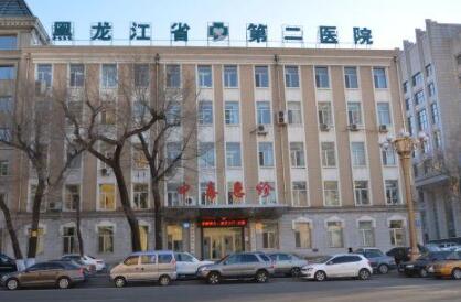 黑龙江省第二医院美容整形科假体隆鼻怎么样？医生信息-口碑-价格-地址(图1)