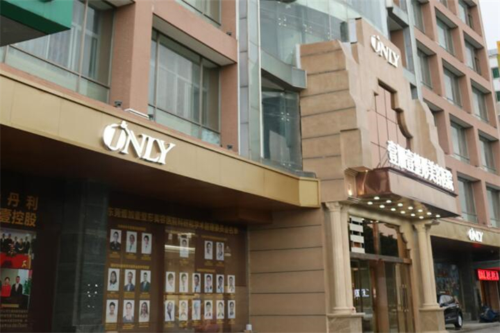 东莞壹+壹整形医院怎么样？张永新、梅小霞、王擎医生整形技术可靠