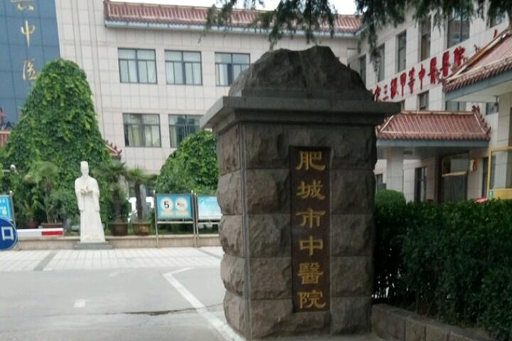 泰安清洁皮肤美容院哪家好？更新top3名单(图4)