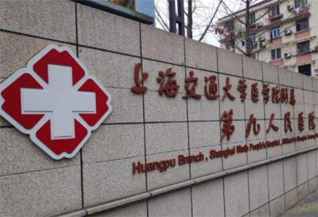 上海整形专家：面部提升技术精湛医师一览