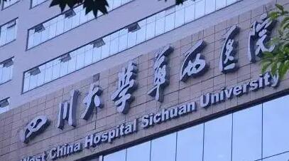 50岁做热玛吉有效果吗？有，附成都做热玛吉比较好的医院名单~