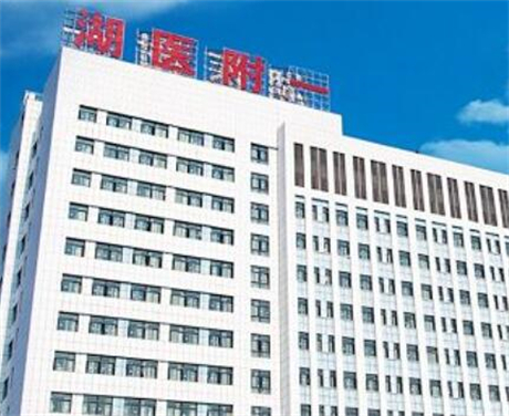 怀化下巴整形：塑造完美轮廓的医疗选择(图2)