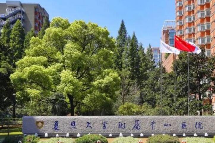 中山口腔数字美学矫正专业正式成立 牙齿矫正实现数字化