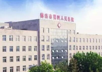 徐乐明医生技术给力-廊坊市第四人民医院整形科(图1)