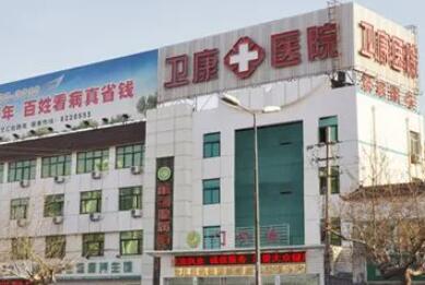 2025年临沂整形医院哪家好？瑞丽、美莱坞、市医院等口碑排行推荐