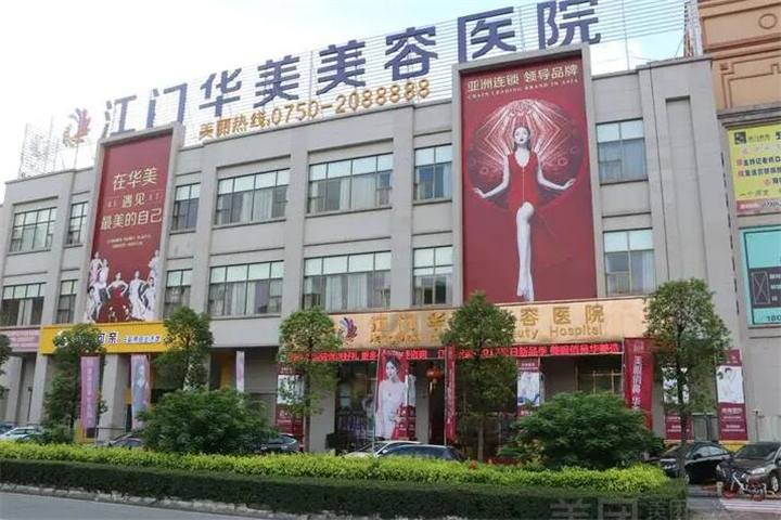东莞哪个整形医院好？更新东莞优质医院名单，均是当地人力推的
