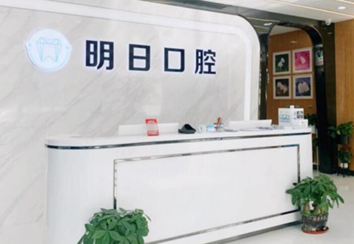 常熟种植牙医院哪家强？排名及推荐指南(图1)