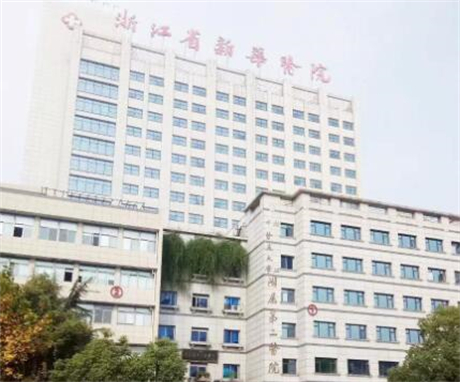 贵阳口腔医院牙齿矫正效果好不好？费用多少？