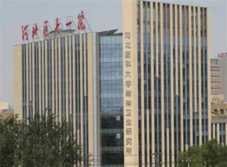 北京英煌王青茹医生怎么样？价格表_术前术后对比图