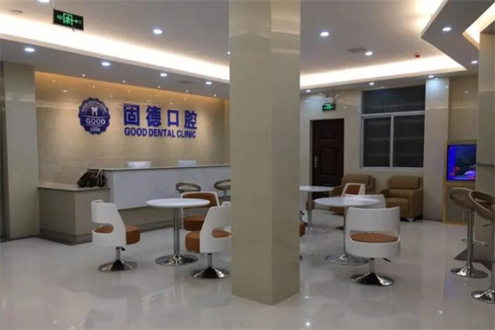 东莞种植牙价格一颗多少钱？东莞当地种植牙技术哪家医院强？