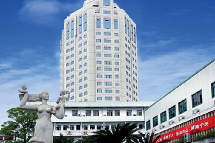 2025台州牙齿再植牙科医院在榜清单前10强王炸推荐！台州医院口腔科技术观点独特