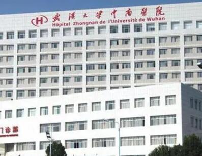 北京英煌医院丰胸怎么样怎么样？医生信息-口碑-价格-地址(图1)