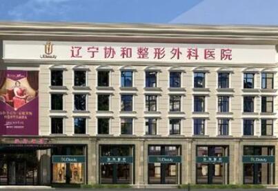 玩转医美、平凉市庄浪县韩式翘睫欧式双眼皮的价钱需要多少重磅来袭-韩式翘睫欧式双眼皮费用标准？(图2)