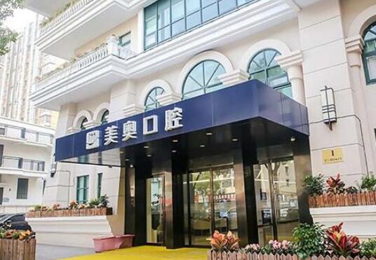 西安交通大学口腔医院王爽矫正牙齿怎么样？附矫正前后案例效果对比及价格表参考