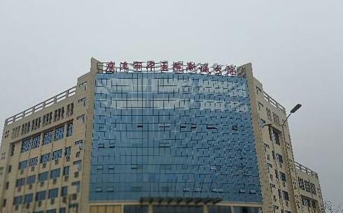 鹰潭牙科医院排名揭晓，顶尖五家医院哪家更胜一筹？(图2)