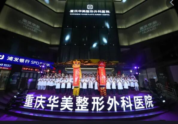 2025年运城市正规牙科医院种植牙价格查询！