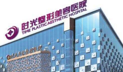 兰州黛美尔整形医院正规吗？赵红医生怎么样？