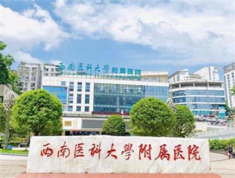 成都圣贝牙科医院隐形正畸怎么样？医生信息-口碑-价格-地址