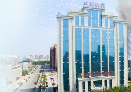宁夏哪个医院看牙好？宁夏口腔医院排名更新，看看正规