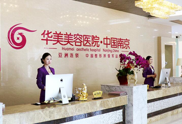 广州隆鼻很出名的美容医院？排行榜前五强势回归！(图2)