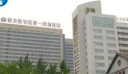 新乡面部提升专家有哪些？