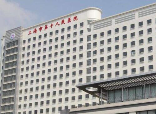 上海看牙病哪个医院好？推荐这五家评价不错的医院