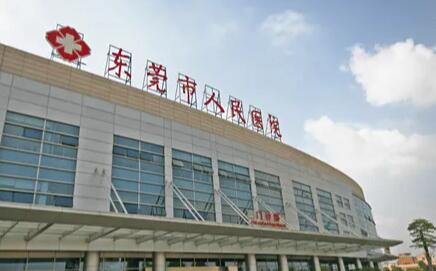 东莞人民医院口腔科哪个医生好？