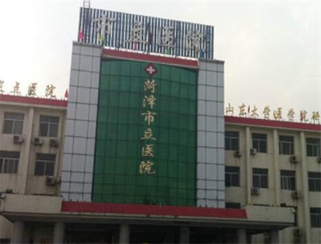 菏泽双眼皮整形医院排名推荐，哪家技术更胜一筹？