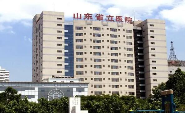 山东省立医院王法刚双眼皮修复怎么样？顾客术后反馈案例_收费标准