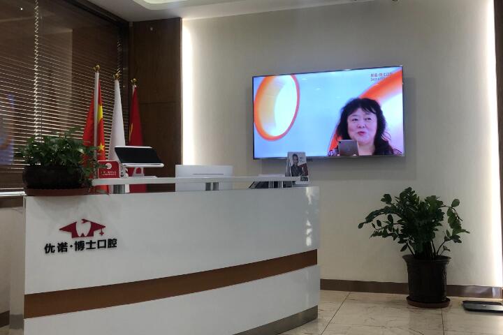 广州牙齿种植价目图表一览(2025广州牙齿种植均价为：6000元)(图2)