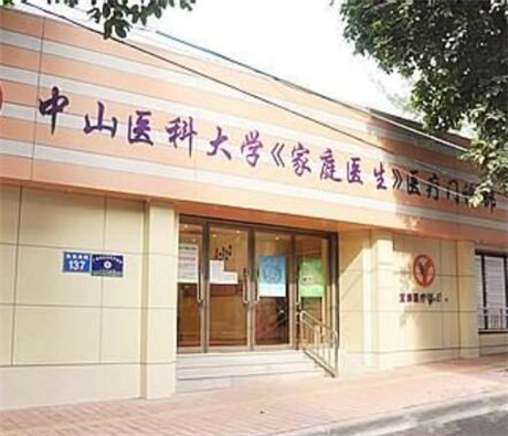 柳州华美王洋洋医生怎么样？顾客反馈对比图