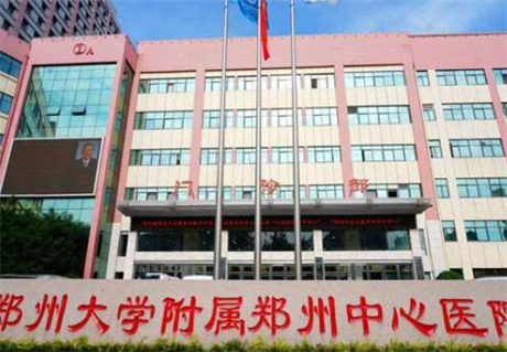 2024年北京顶尖疤痕修复专家深度解析(图2)
