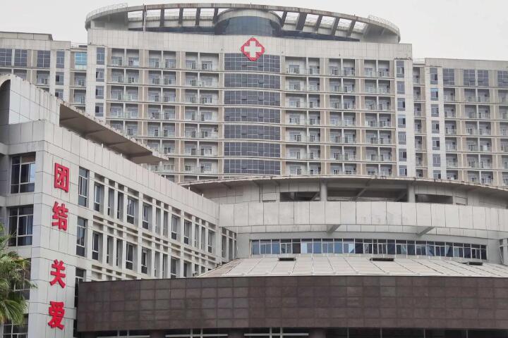 柳州人民医院整形美容科价格表丨2名医生信息丨脂肪填