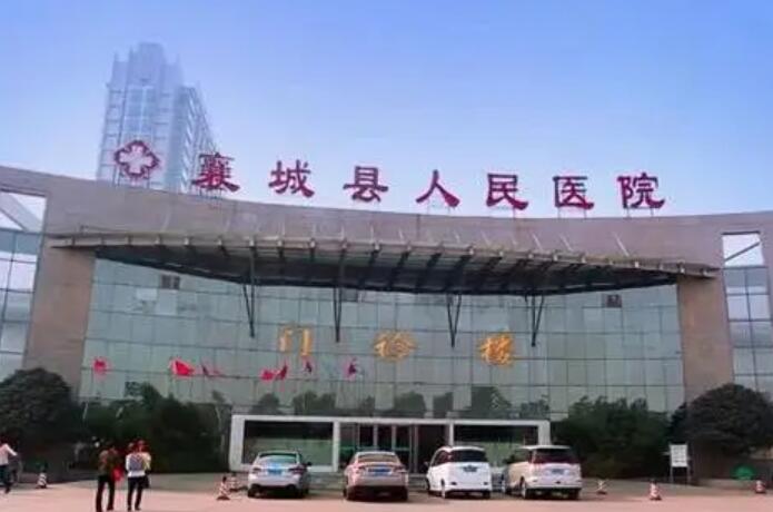 河南许昌近视手术医院哪家强？权威排名与医院推荐一览(图3)