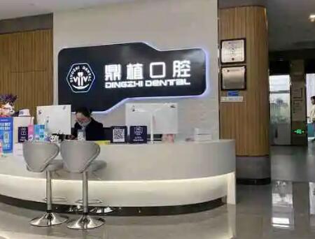 盐城地包天正颌手术医院排名盐城地包天正颌手术鼎植便