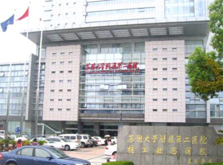 广西南宁整形机构精选：塑造美丽新篇章(图3)