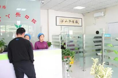 自贡口腔医院哪家好？排名前十的医院推荐，优质牙科服务一览(图2)