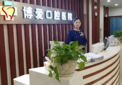 2025徐州正畸十大口腔医院排名大众推荐！徐州致远口腔医院入驻榜一(图1)