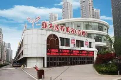 温州做双眼皮医生推荐谁？技术好不好？附真实案例图