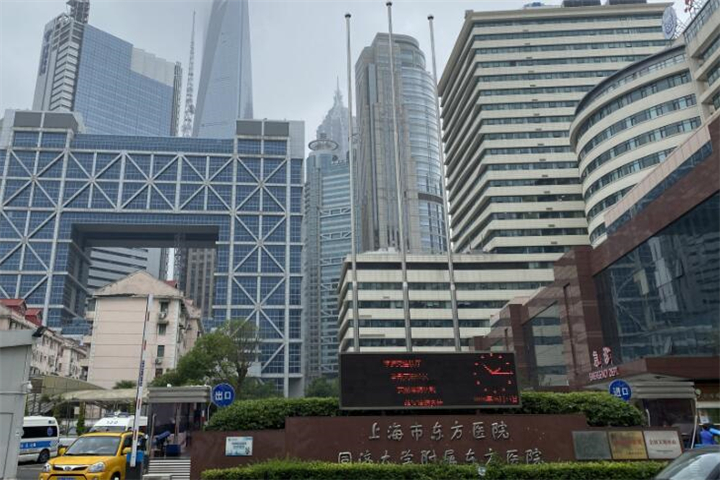 上海哪个专科医院看牙科比较好？附医院龅牙、地包天矫正价格
