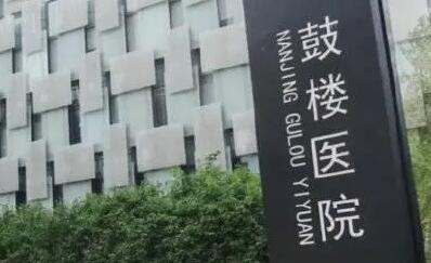徐州市曙光医学整形美容医院怎么样？分享医院口碑、医生技术详情