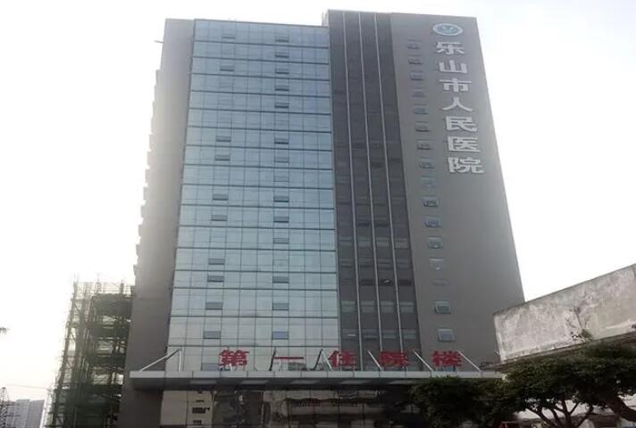 乐山市人民医院杨军教授种植牙效果如何？医生背景+擅